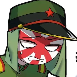 Profile image of 日帝