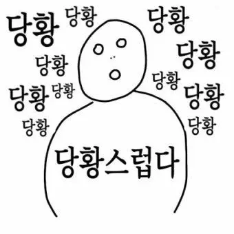 Profile image of 김해자