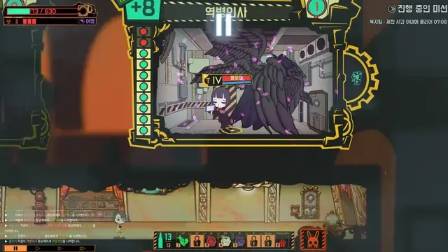 Profile image of 역병의사