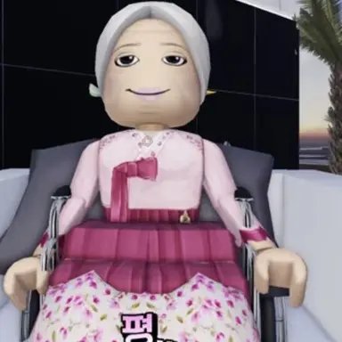 Profile image of 임춘희