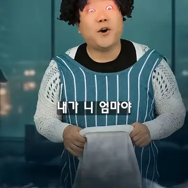 Profile image of 향량