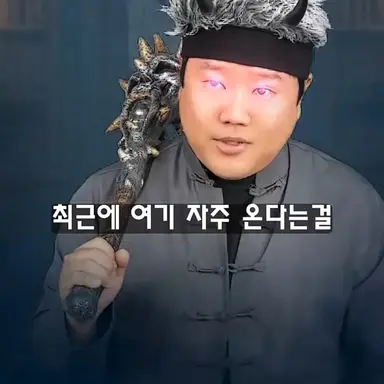 Profile image of 빗토끼
