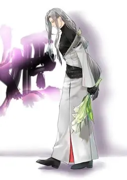 Profile image of 姫鶴一文字