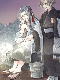 Profile image of 姫鶴一文字