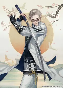 Profile image of 山鳥毛