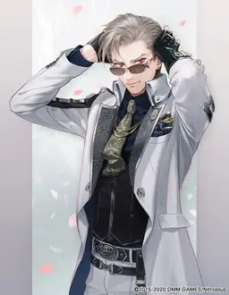 Profile image of 山鳥毛