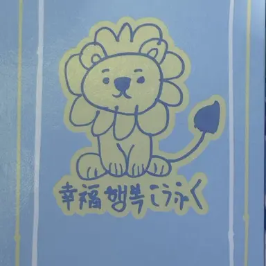 Profile image of 기나린