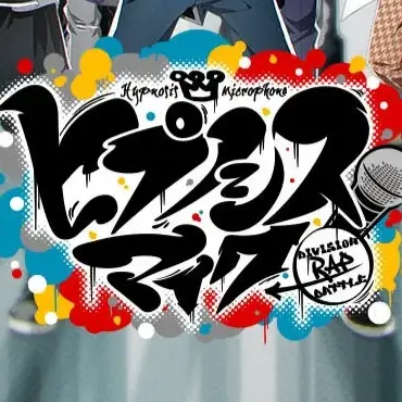 ScenicBed7443의 히프마이 RPG