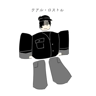 Profile image of クアル