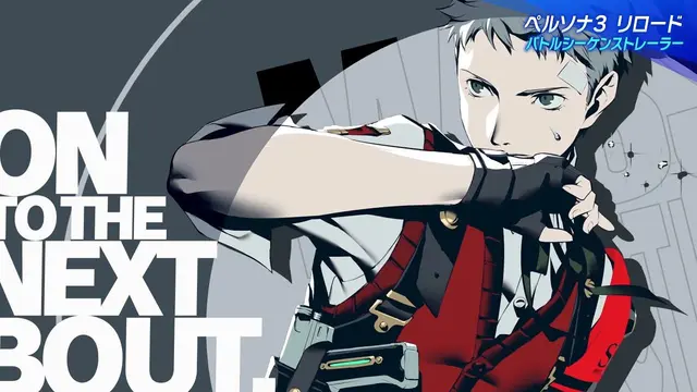 Profile image of Akihiko Sanada