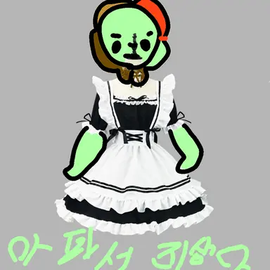 Profile image of 댄디의 세계 친구들