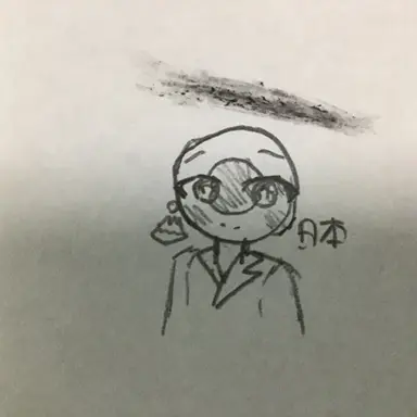 Profile image of 日本