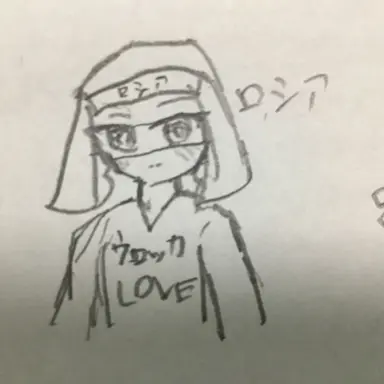 Profile image of ロシア