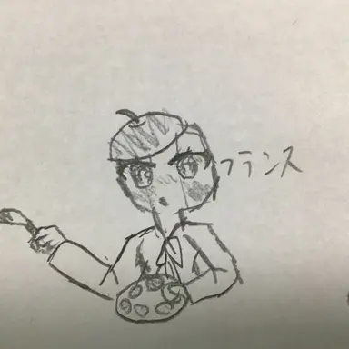 Profile image of フランス
