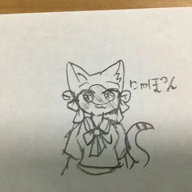 Profile image of にゃぽん