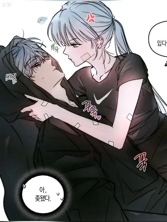 SnazzyHuman5527의 손의찬