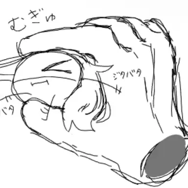 Profile image of オレオ