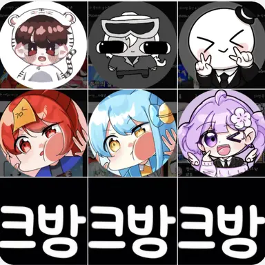 Profile image of 나른한 패밀리
