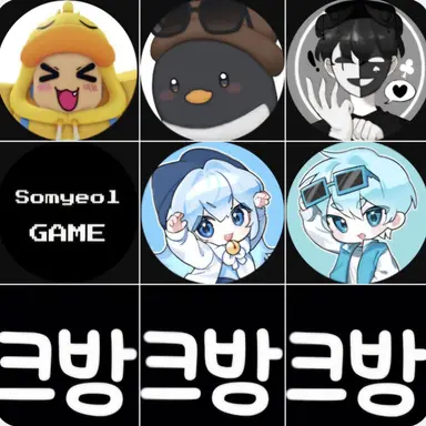 Profile image of 꽥꽥탐험대