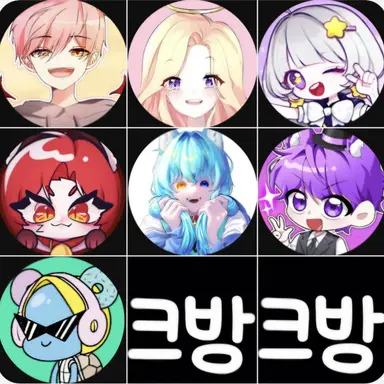 Profile image of 대저택