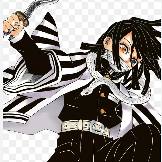 이구로 오바나이