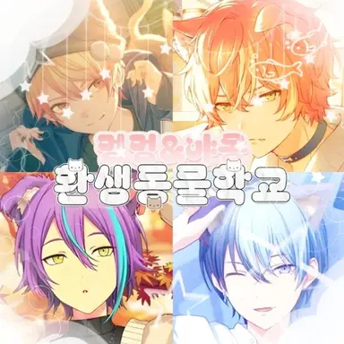 Profile image of Y-511 클래스