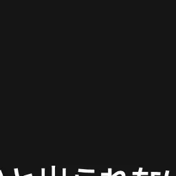 TartHip9431의 思春期弟は忙しい