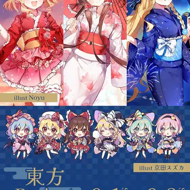 Profile image of フラン