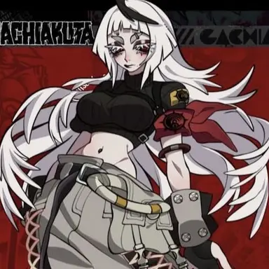Profile image of Sorein Noire