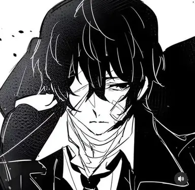 Profile image of 다자이 오사무