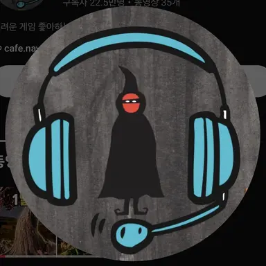Profile image of 치랜