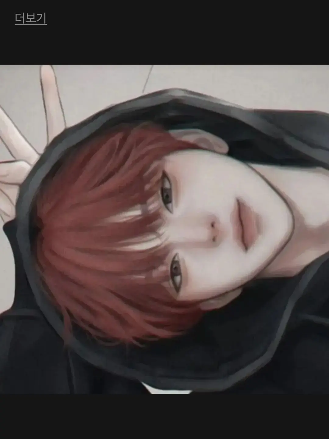 MellowMole1744의 어쩌라고(?) 계급 학교