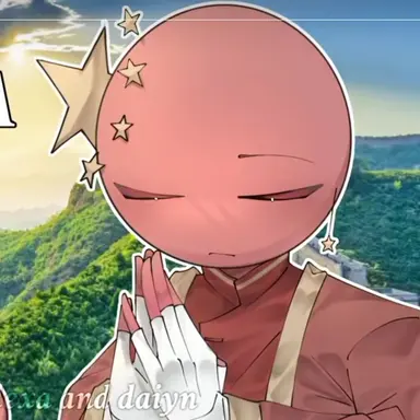 Profile image of 중국