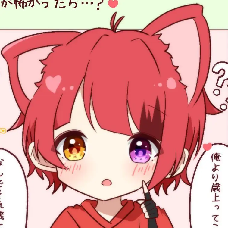 MurkyYawn0741의 STPR（人魚）