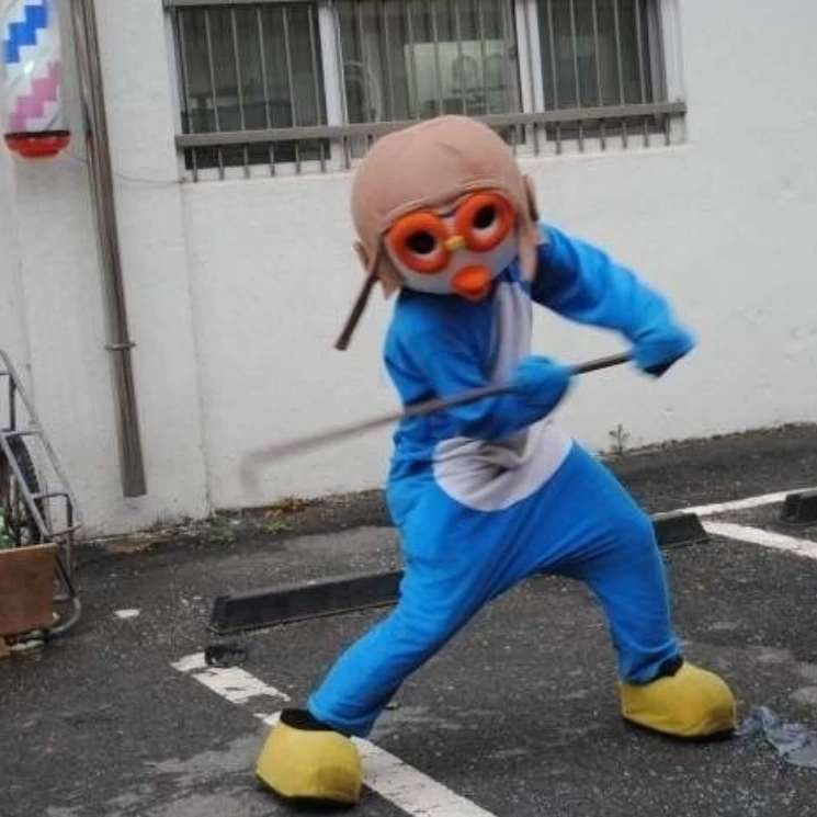 무이치로