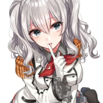 채서윤