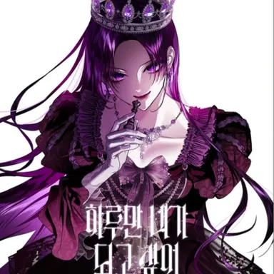 Profile image of 메데이아