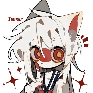 Profile image of Japan