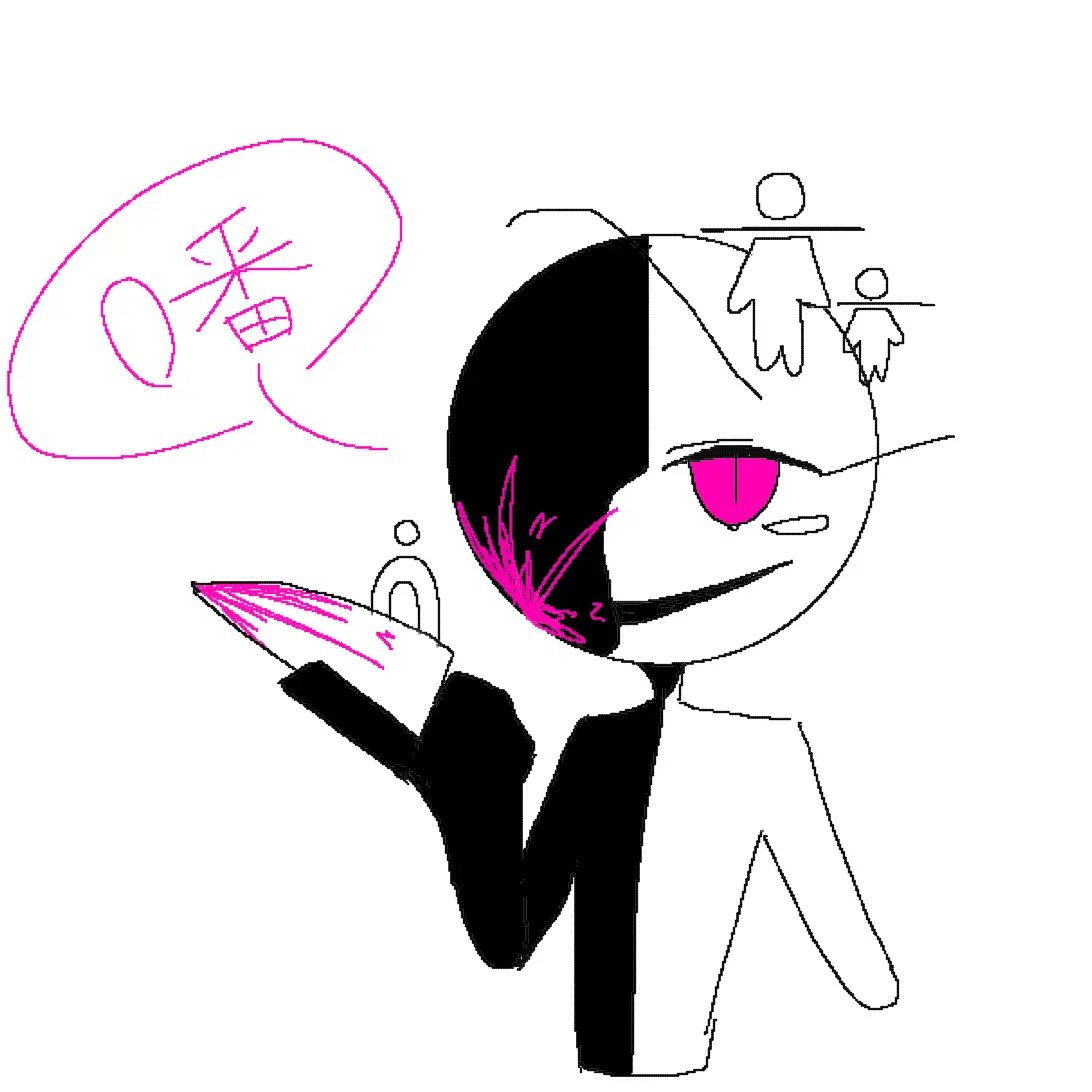 mochi-47의 見ちゃった…？見ちゃったのか。