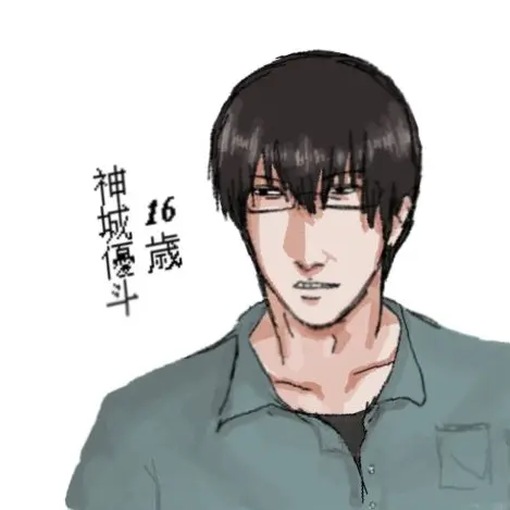 santi.ade의 社会復帰した優斗お兄さん