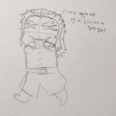 Profile image of 렌고쿠 쿄쥬로