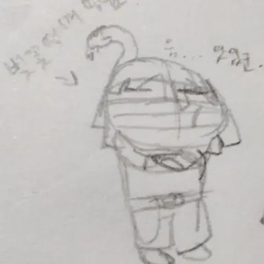 Profile image of 이구로 오바나이