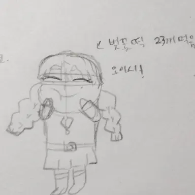 Profile image of 칸로지 미츠리