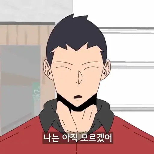 MellowOtter6273의 김풍