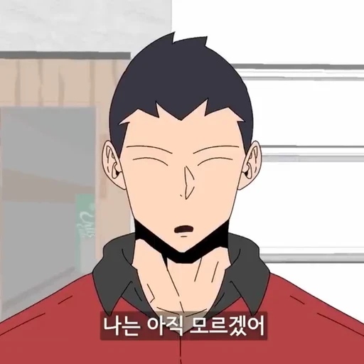 김풍