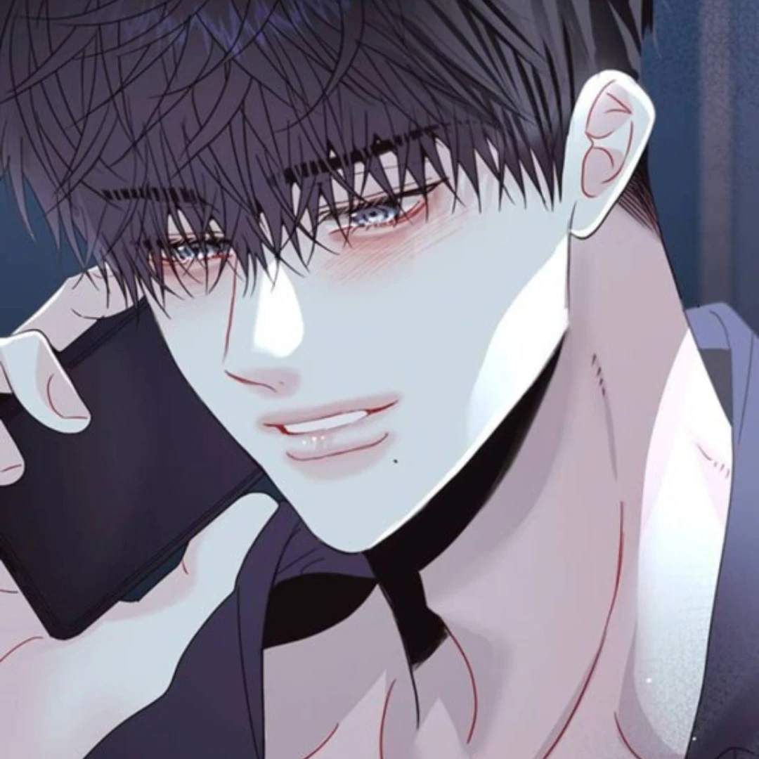 유 범