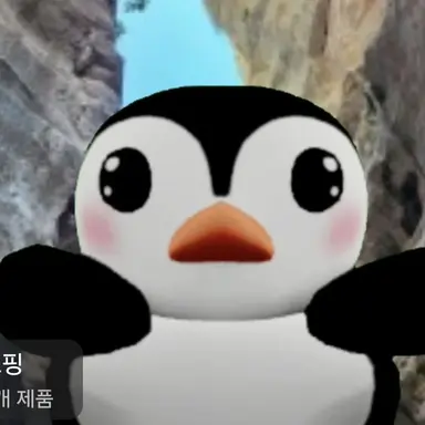 Profile image of 페드로 펭펭