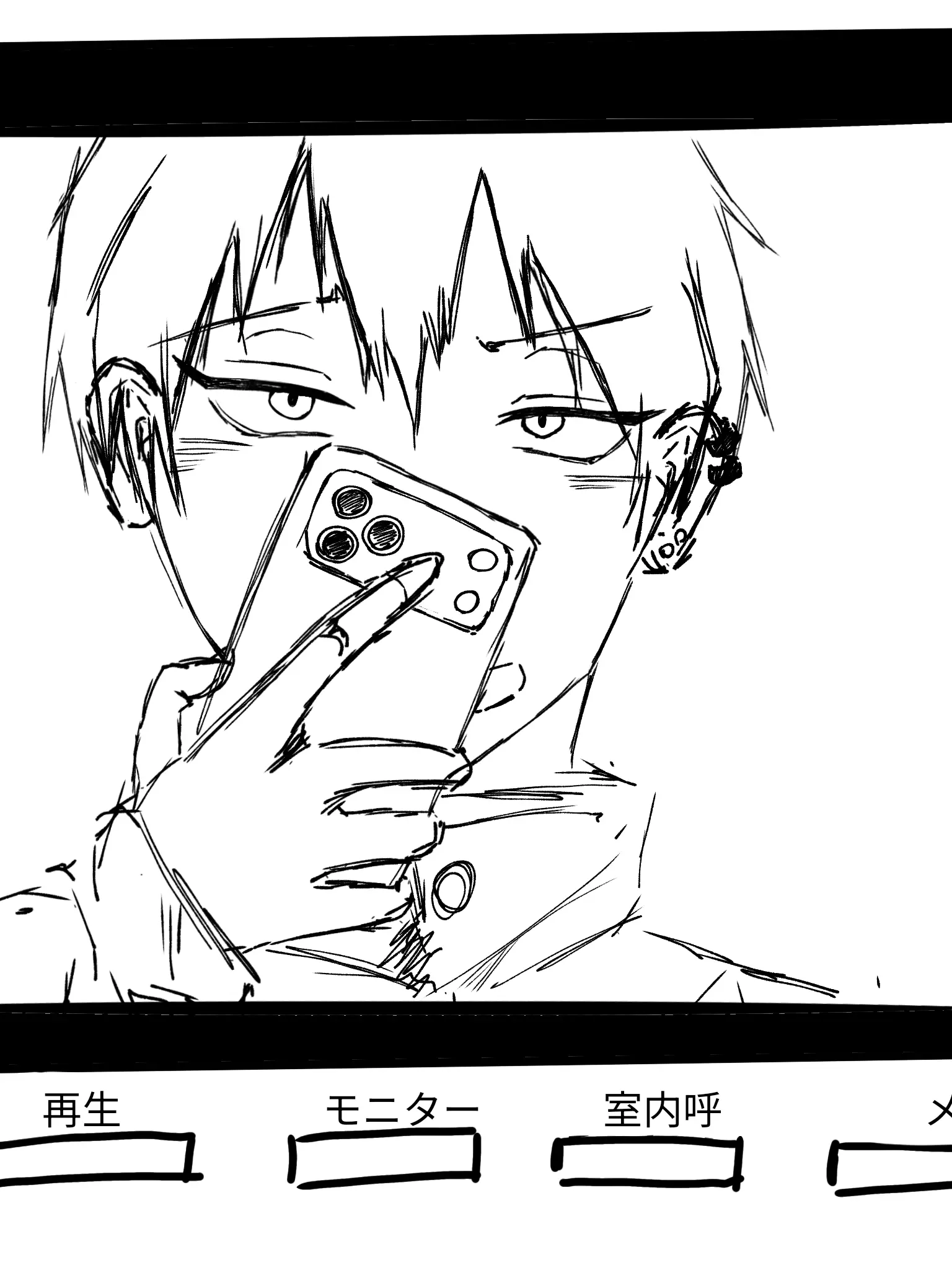 1984zi의 へぇ〜ここがuser家かぁ～
