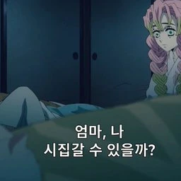 은재