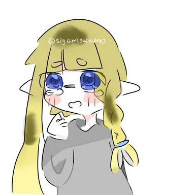 Profile image of 스즈